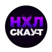 Скаут | Нхл