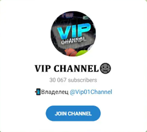 @Vip01Channel
