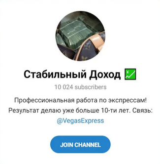 Денис Ефремов