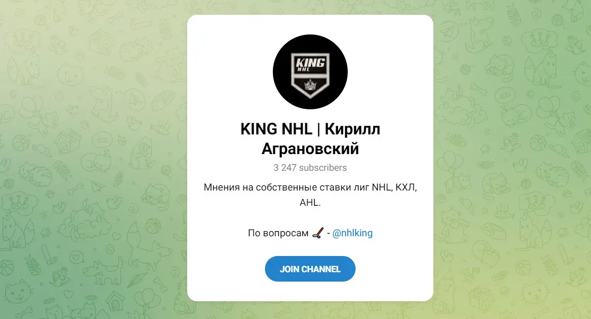 @nhlking