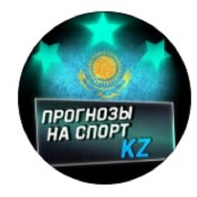 Уверенная Аналитика | Зарабатываю на Спорте