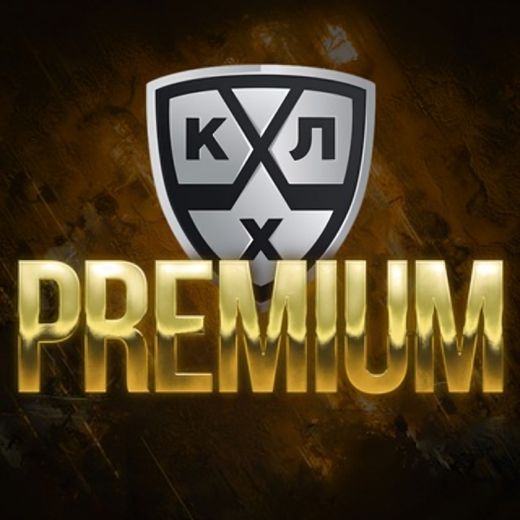 Хоккей | Прогнозы Кхл / Нхл | Ставки