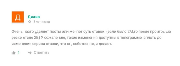 Петр Гаврин