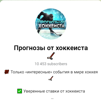 Сергей Исаев