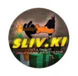 Sliv.ki | Слив Платных Прогнозов