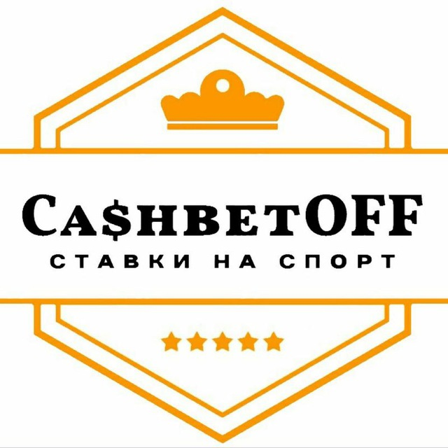 Cashbetoff