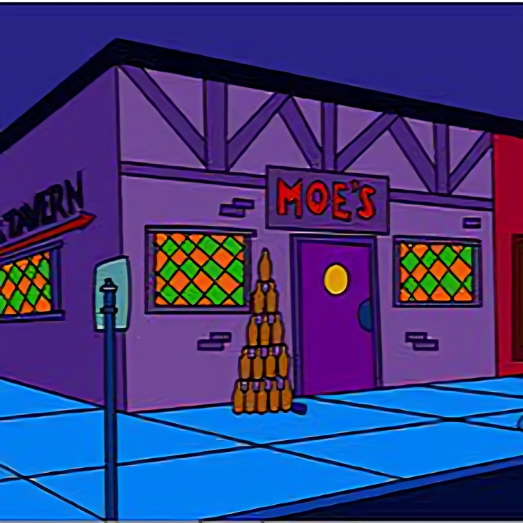 Экспрессная Дяди Мо