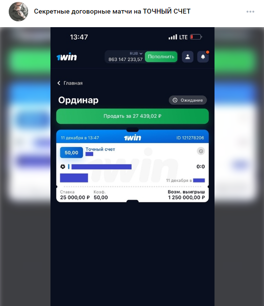 Вячеслав Комиссаров