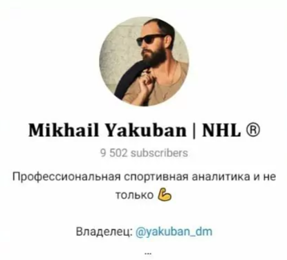 yakuban dm