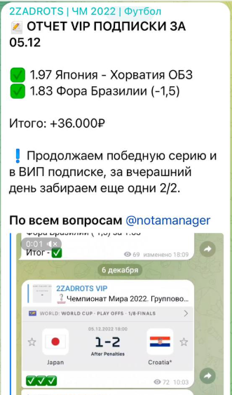 Павел Савин