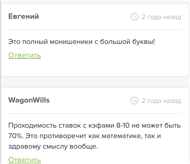 Ромчик Шишков