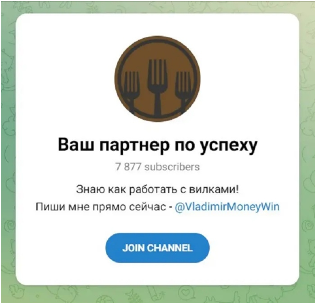 Владимир Ивашкин