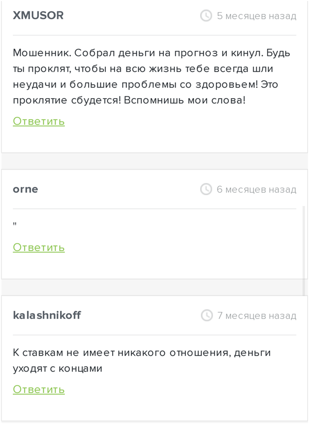 Владимир Ивашкин