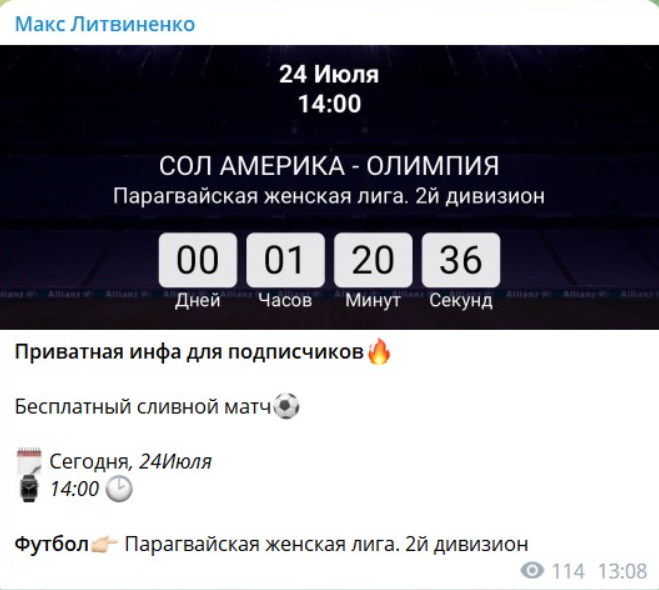 makslitvinenkoofficial