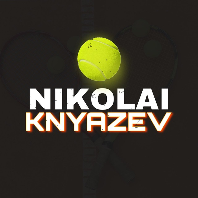 Nikolai Knyazev | Прогнозы на Спорт