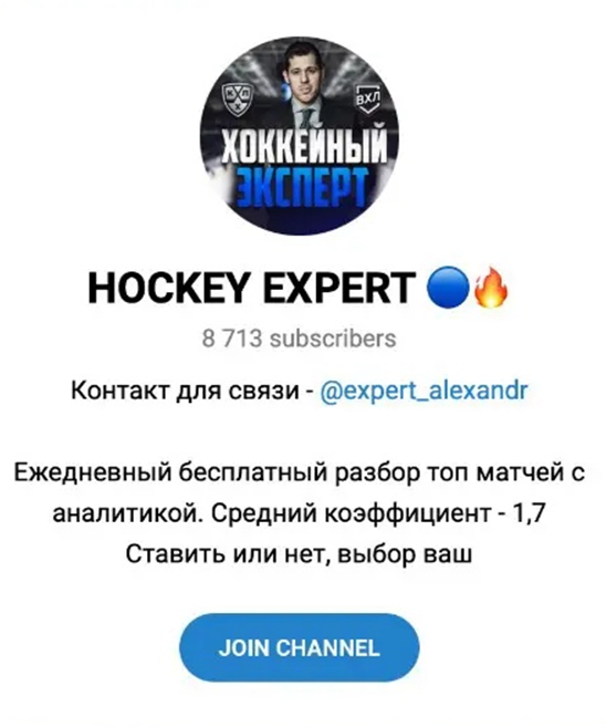 @expert_alexandr