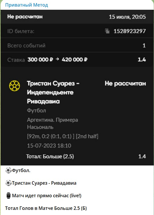 Арсен @oaoOMEGALUL