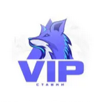 Vip Ставки