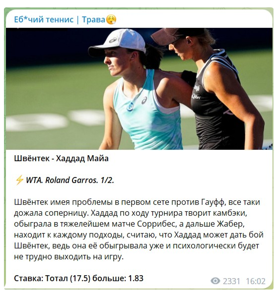 Виктор Наземов