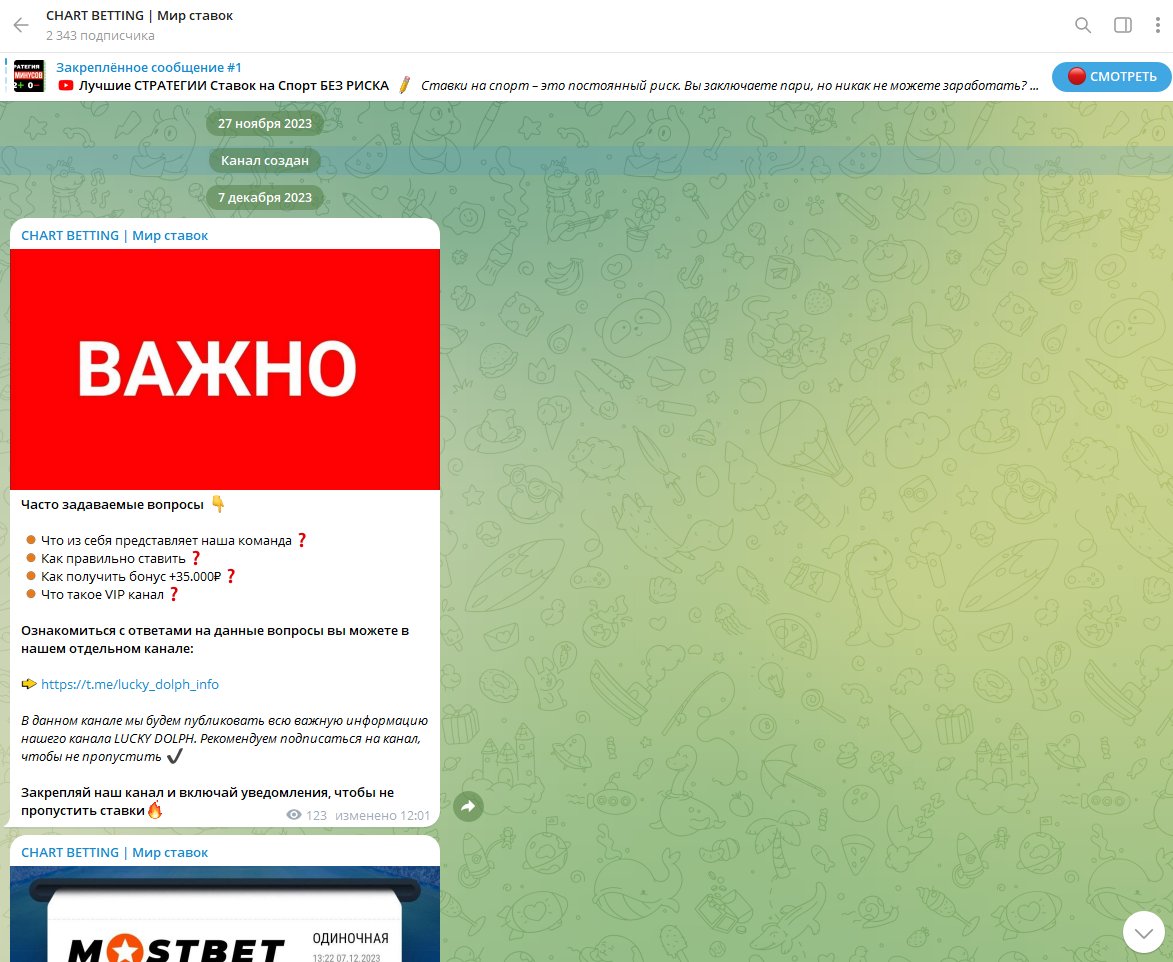 chart betting bot telegram chart betting bot telegram