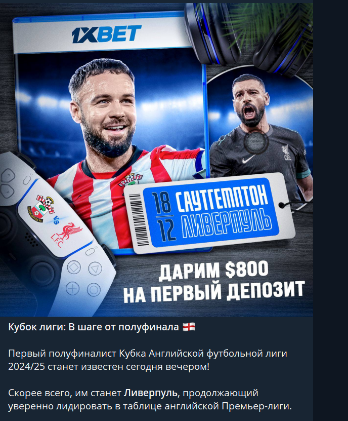 dominik 170 dominik 170