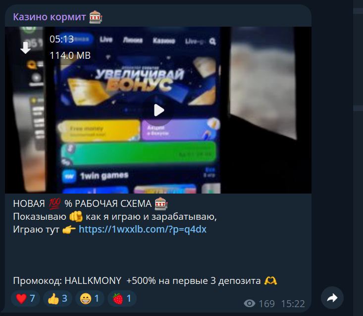 maksik 67i maksik 67i