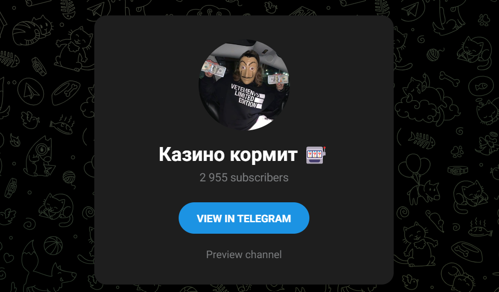 максим жнетс айдарович максим жнетс айдарович