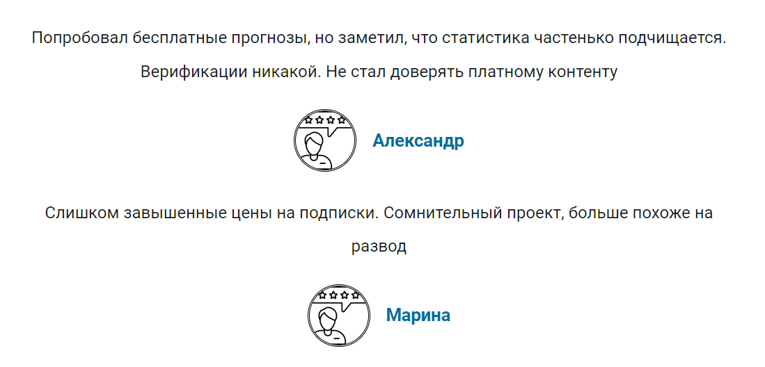 vivo ставки на спорт