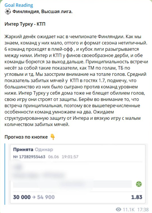 Владислав К