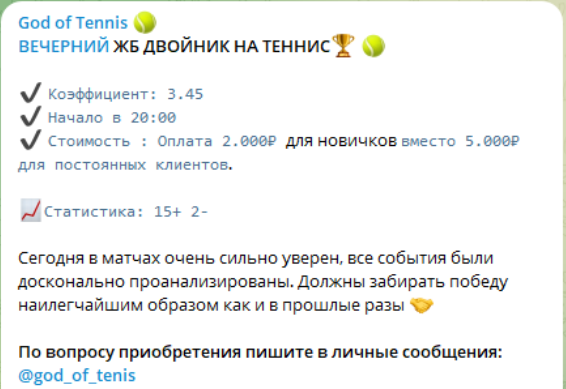 Вячеслав Козырчиков