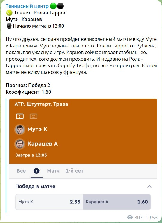 Владислав Ширяев