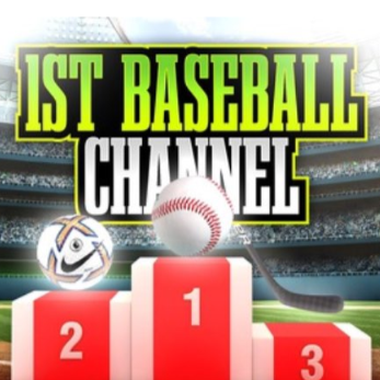 1 ST Baseball Channel