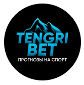 Tengri Bet
