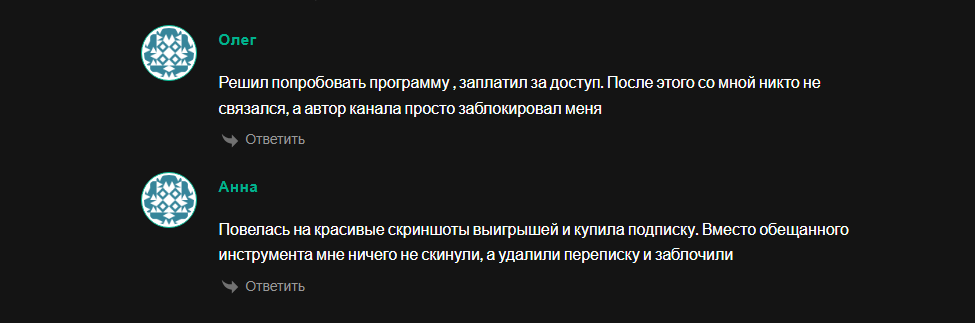 mister x lucky jet тг канал mister x lucky jet тг канал