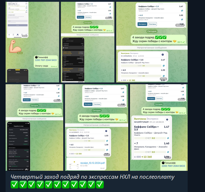 максбет телеграмм максбет телеграмм