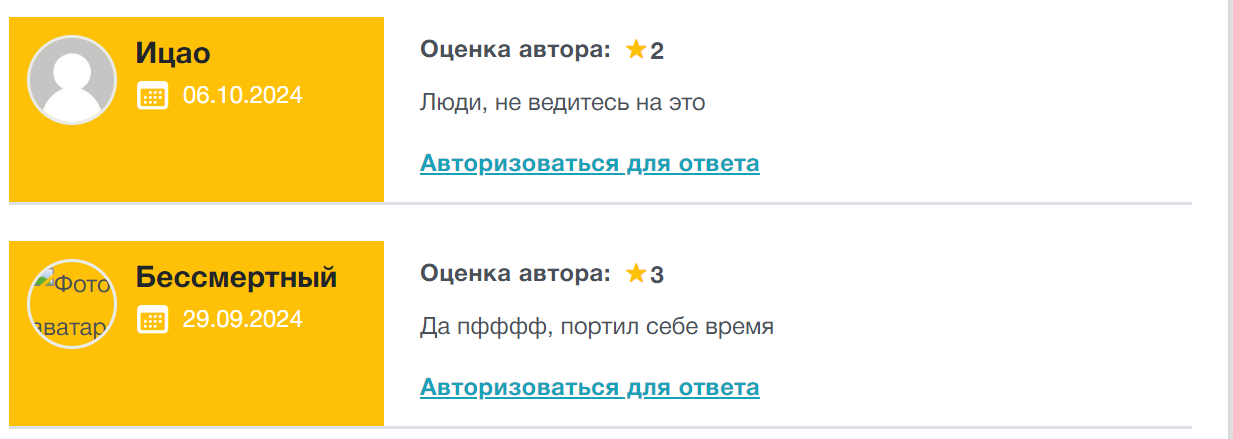 maxbet капер maxbet капер