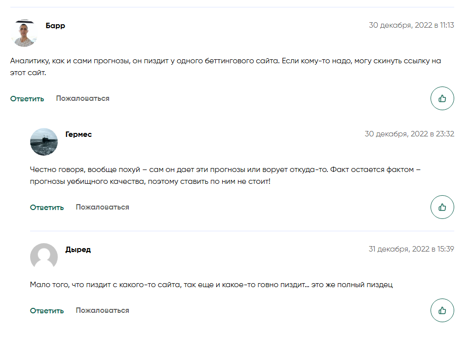 экспресс в монреаль тг канал экспресс в монреаль тг канал