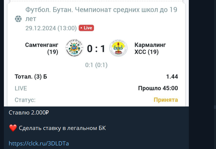 aktivnost11 aktivnost11