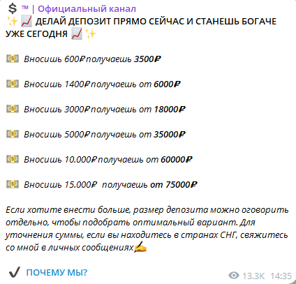 Coina8 отзывы Coina8 отзывы