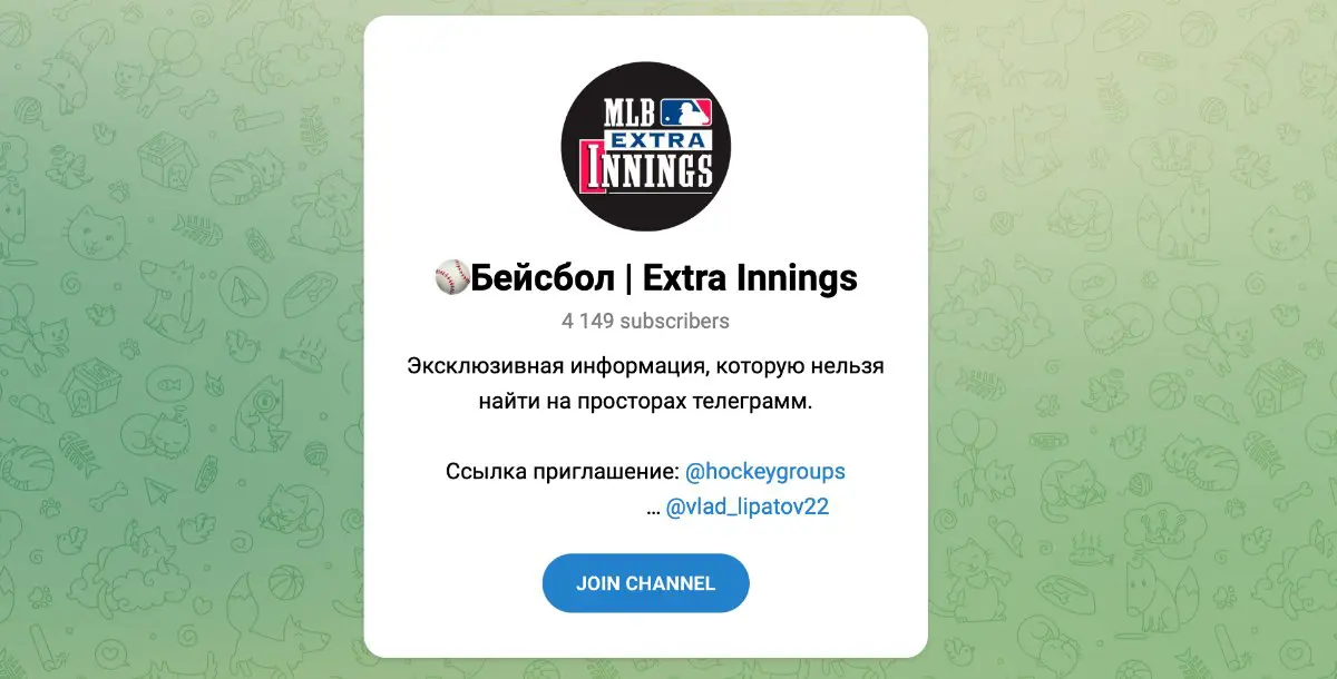 Владислав Липатов