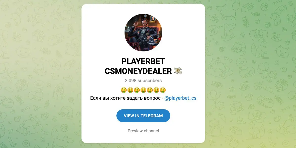 @playerbet_cs