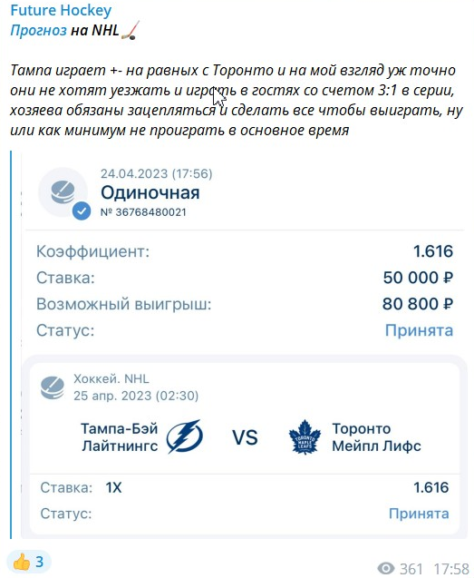 Алексей Мельников