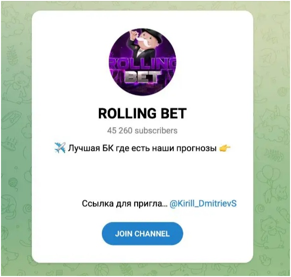 Алексей Лавров