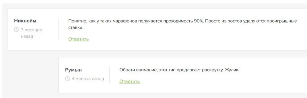 Алексей Лавров