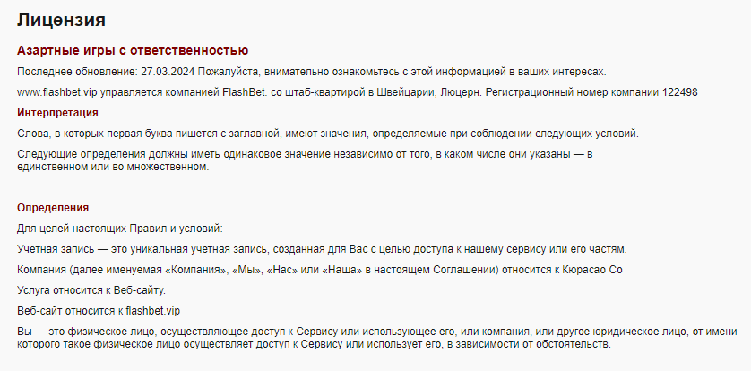 бк брутал бет отзывы бк брутал бет отзывы