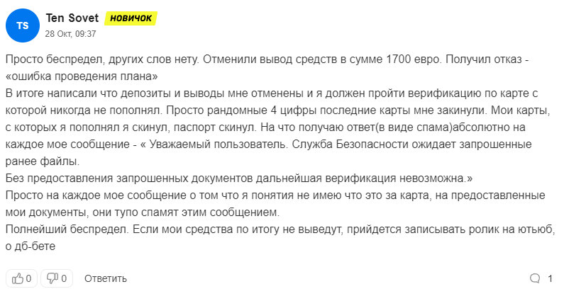 дббет бк дббет бк