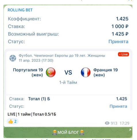 Кирилл Дмитриев