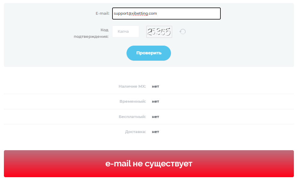 li bet букмекерская контора