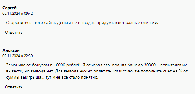 primeofbet com отзывы primeofbet com отзывы