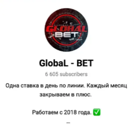 @GlobaL1BET